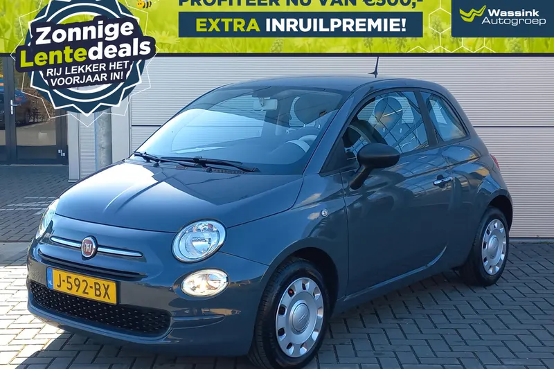 Fiat 500 (2020)