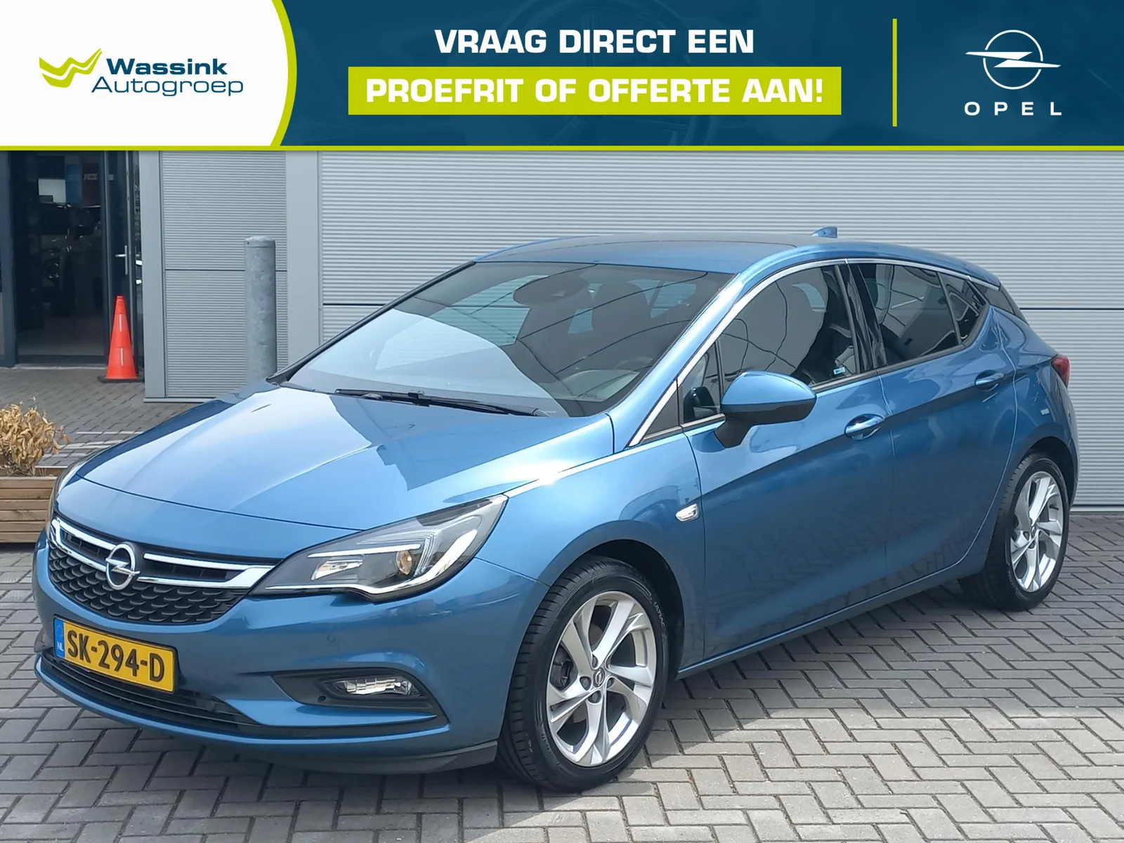 Opel Astra (2017) — foto 1