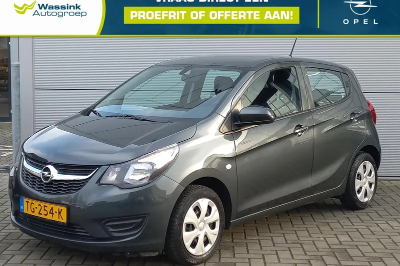 Opel Karl (2018)