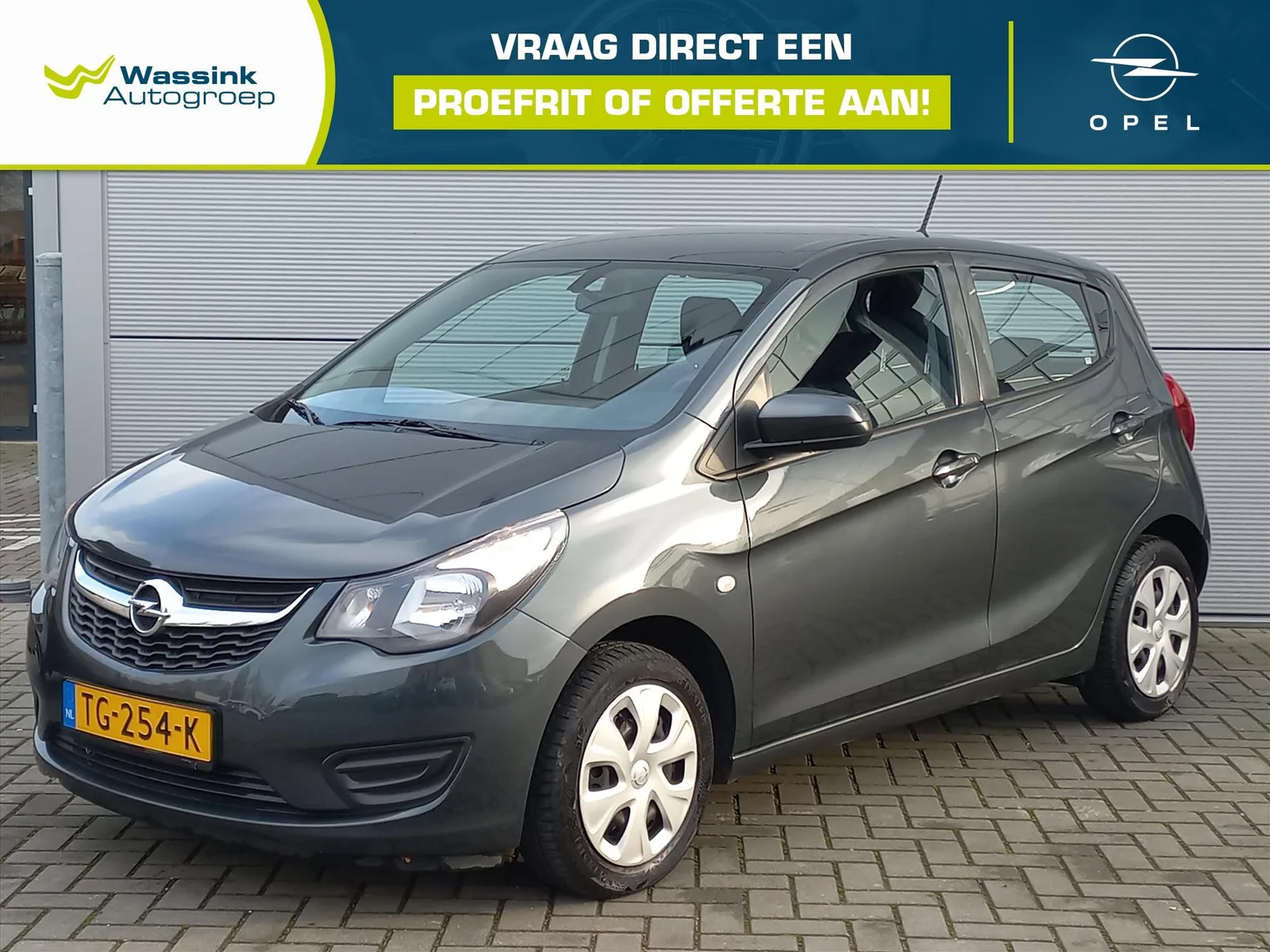 Opel Karl (2018) — foto 1