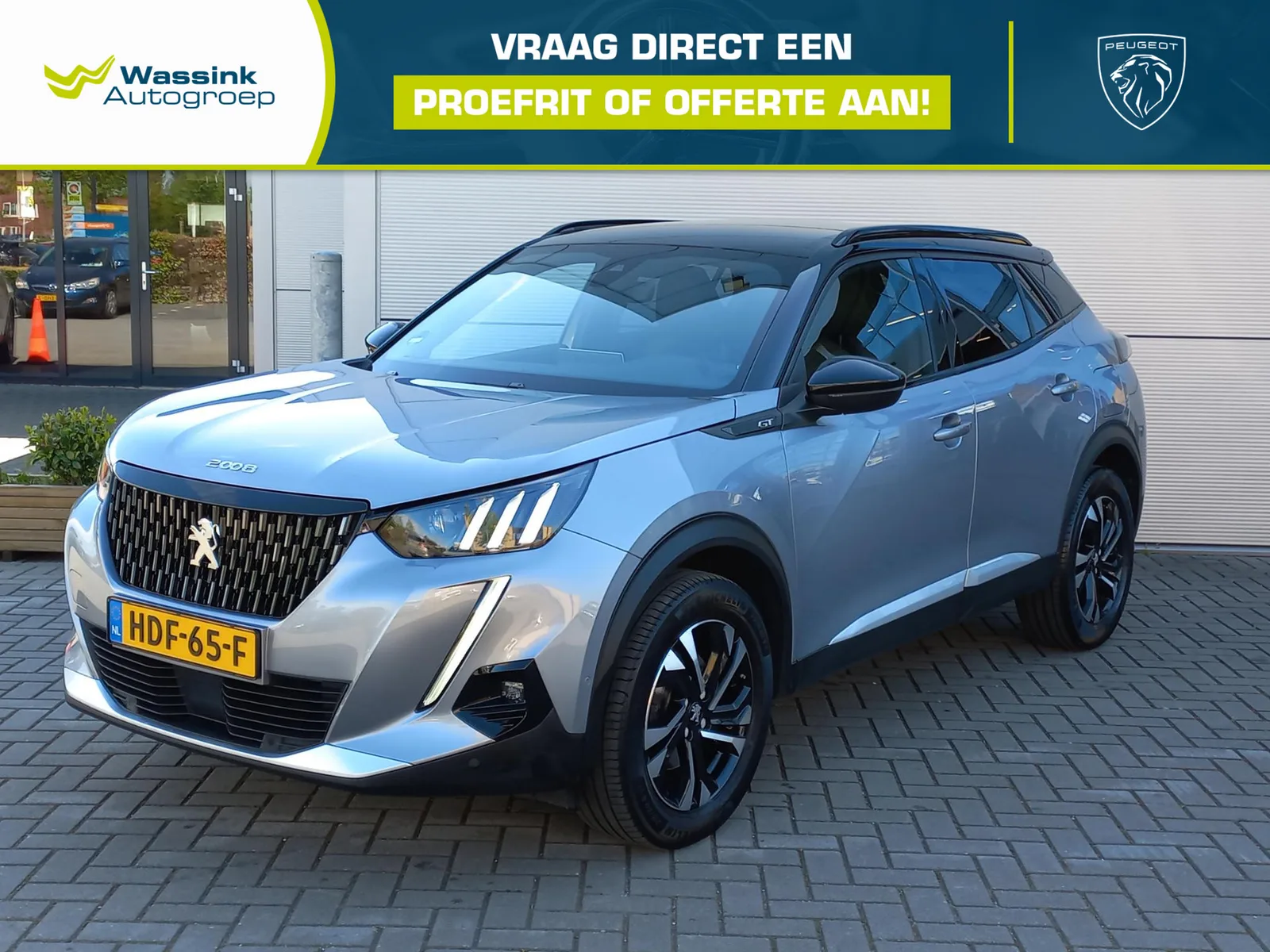 Peugeot 2008 (2021) — foto 1