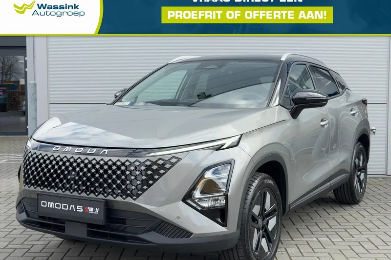 Omoda 5 SHS (2026)