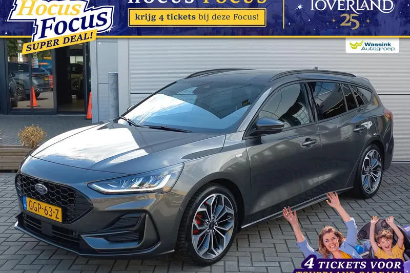 Ford Focus (2024)