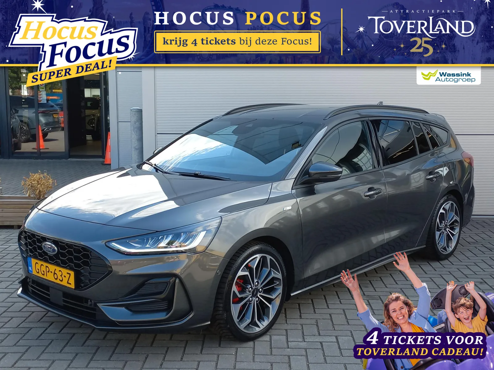 Ford Focus (2024) — foto 1