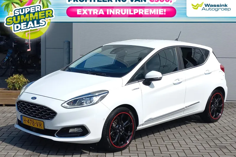 Ford Fiesta (2020)
