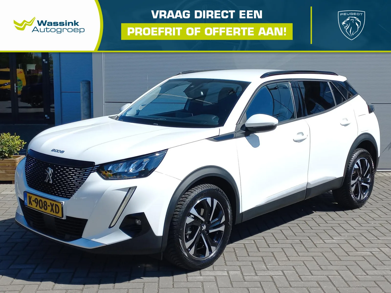 Peugeot 2008 (2021) — foto 1