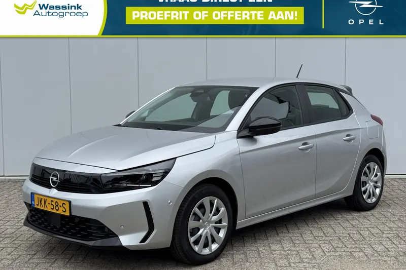 Opel Corsa (2025)