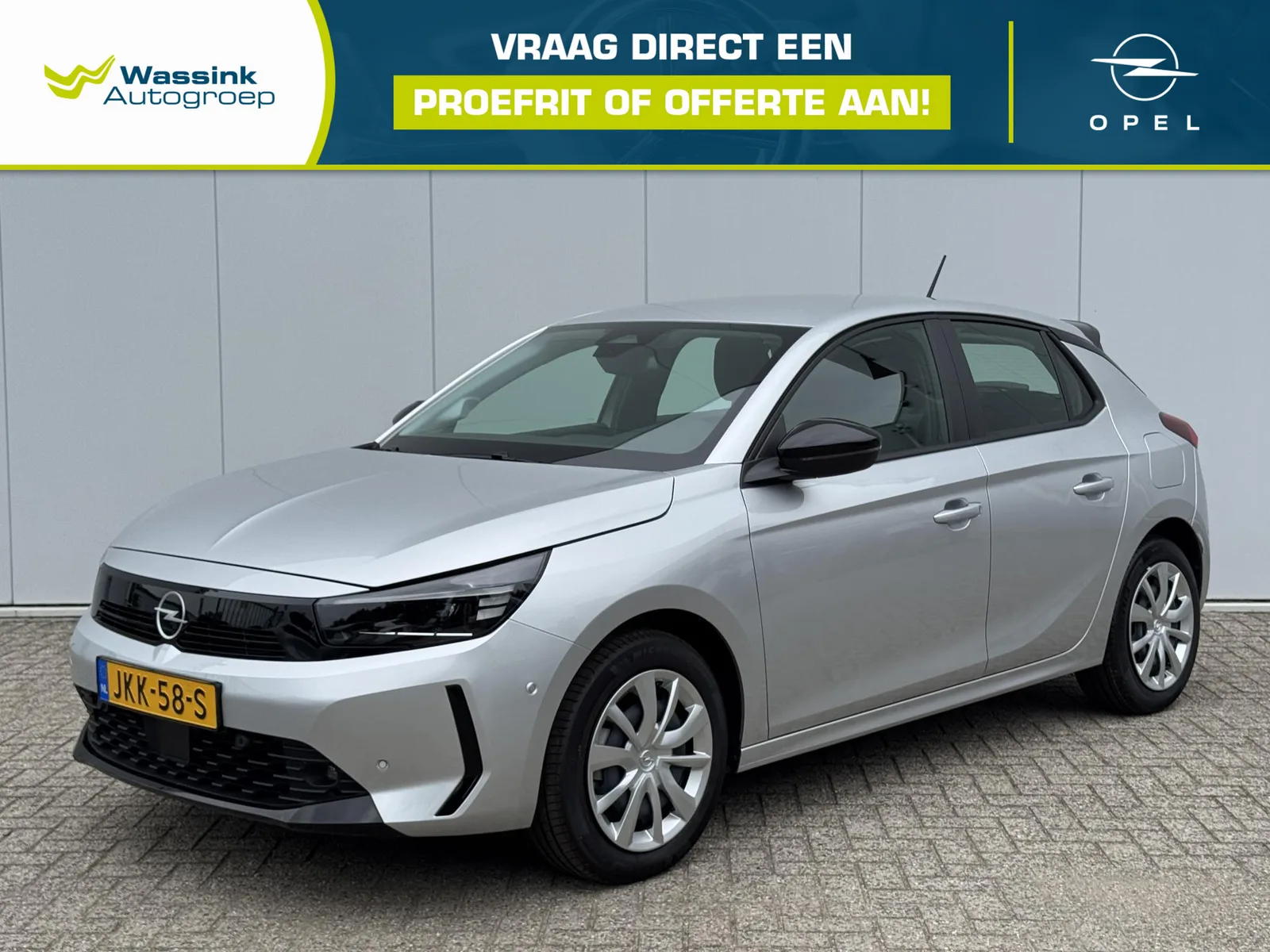 Opel Corsa (2025) — foto 1