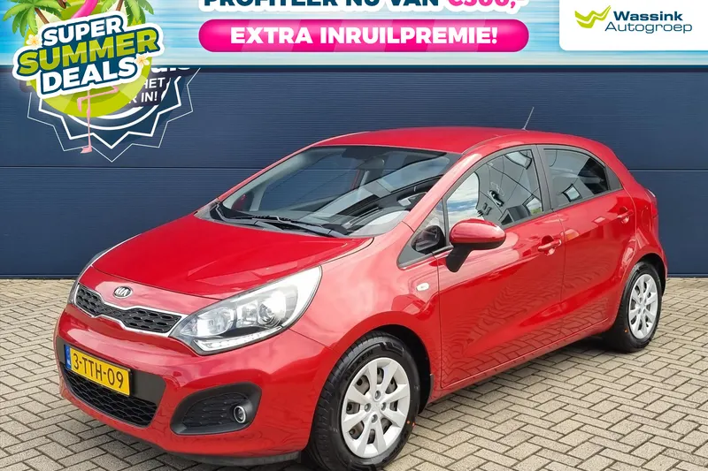 Kia Rio (2014)