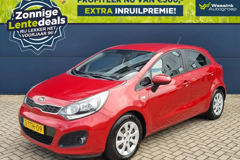 Kia Rio (2014)