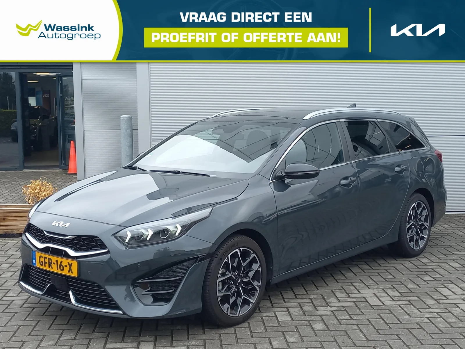 Kia Ceed Sportswagon (2024) — foto 1