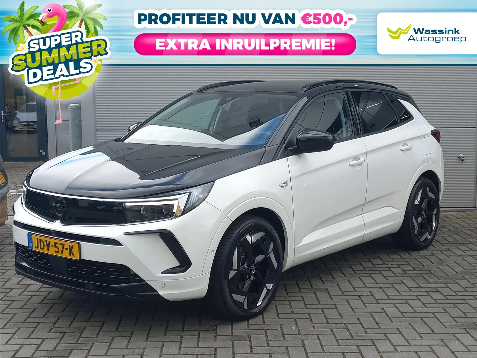 Opel Grandland (2023) — foto 1