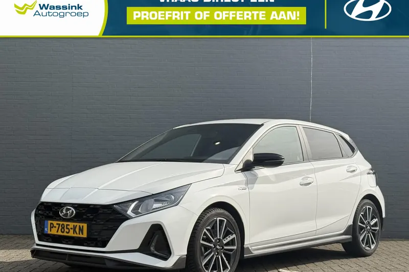 Hyundai i20 (2022)