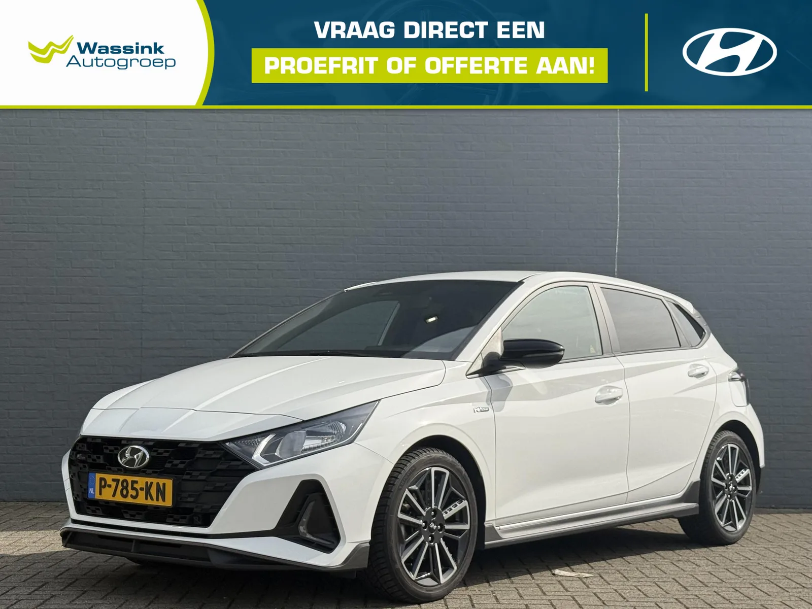 Hyundai i20 (2022) — foto 1