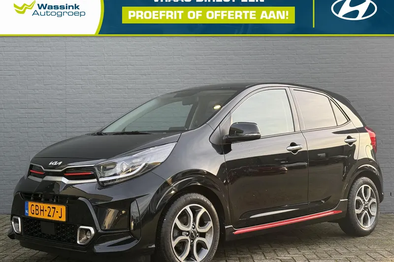 Kia Picanto (2024)
