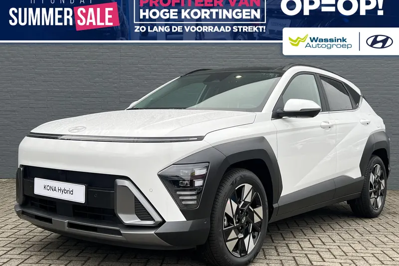 Hyundai Kona (2026)