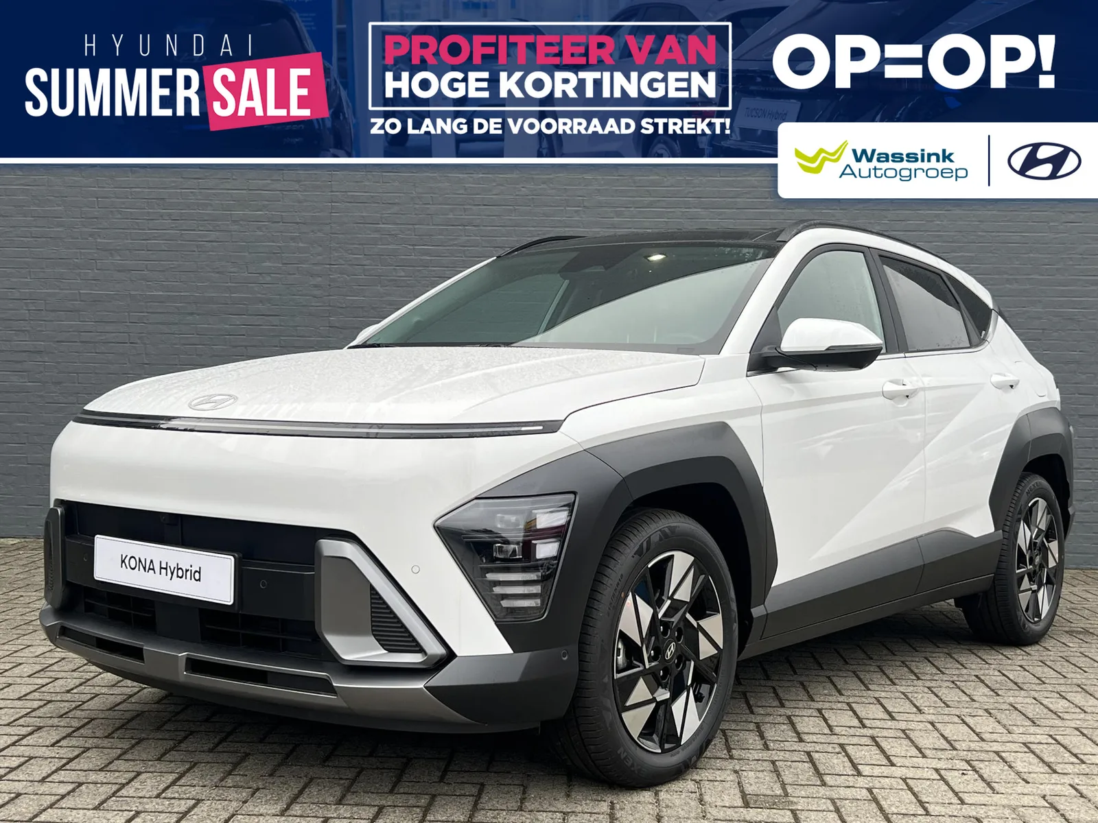 Hyundai Kona (2026) — foto 1