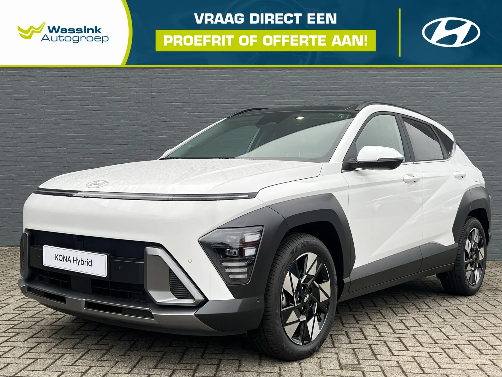Hyundai Kona (2026) — foto 1
