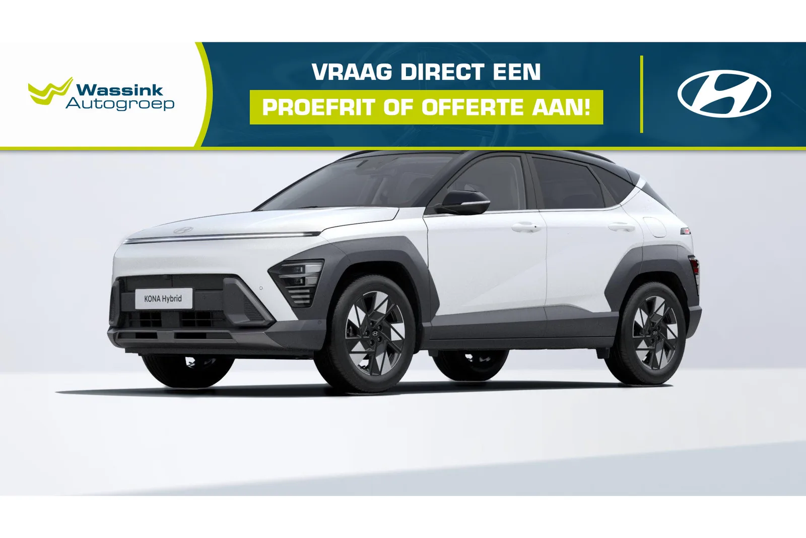 Hyundai Kona (2026) — foto 1