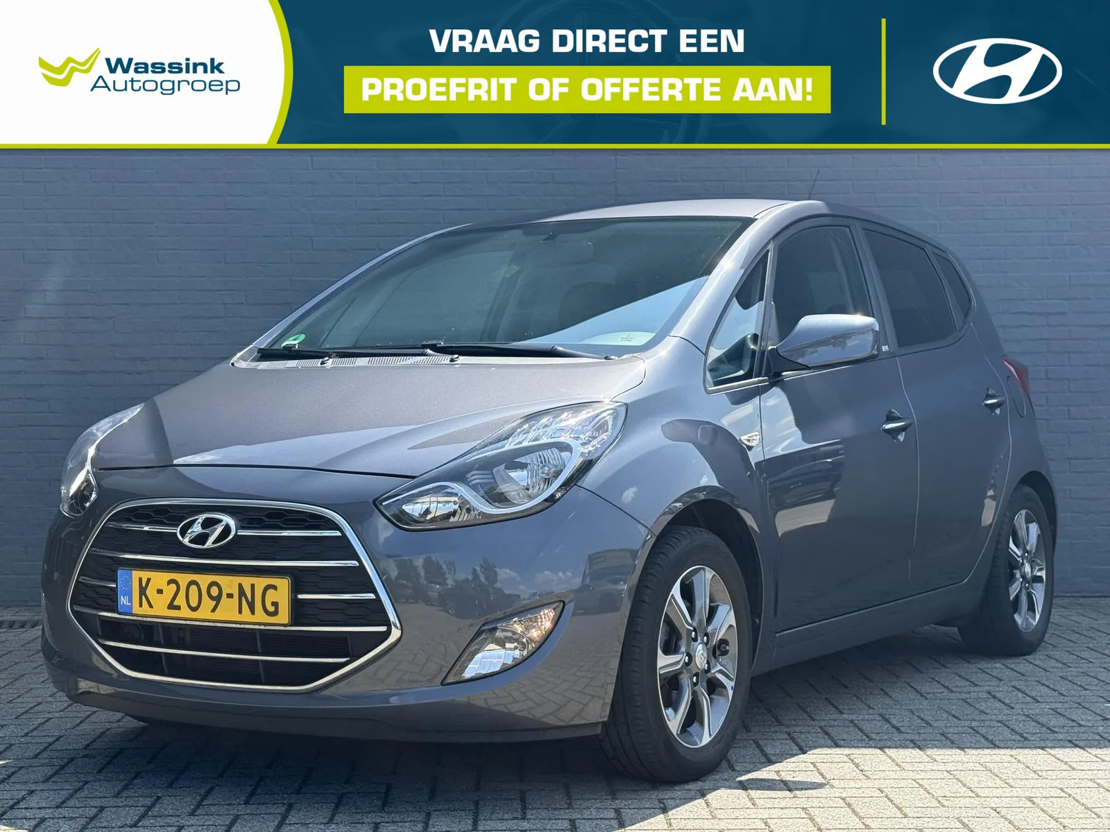 Hyundai ix20 (2016) — foto 1