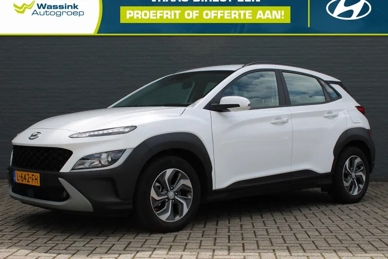 Hyundai Kona (2021)