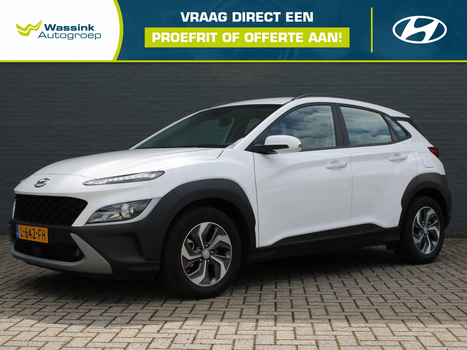 Hyundai Kona (2021) — foto 1