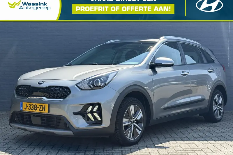 Kia Niro (2020)