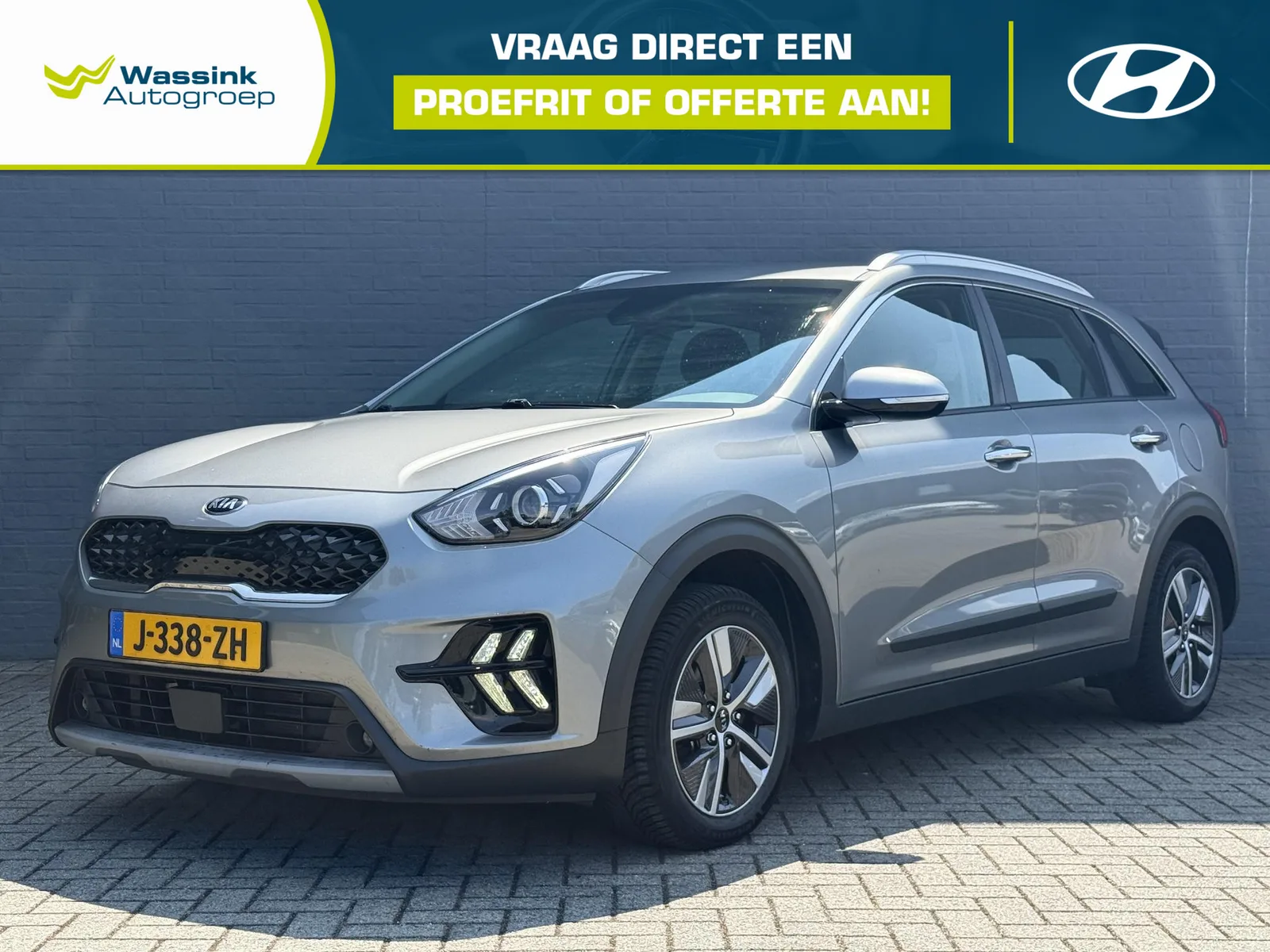 Kia Niro (2020) — foto 1