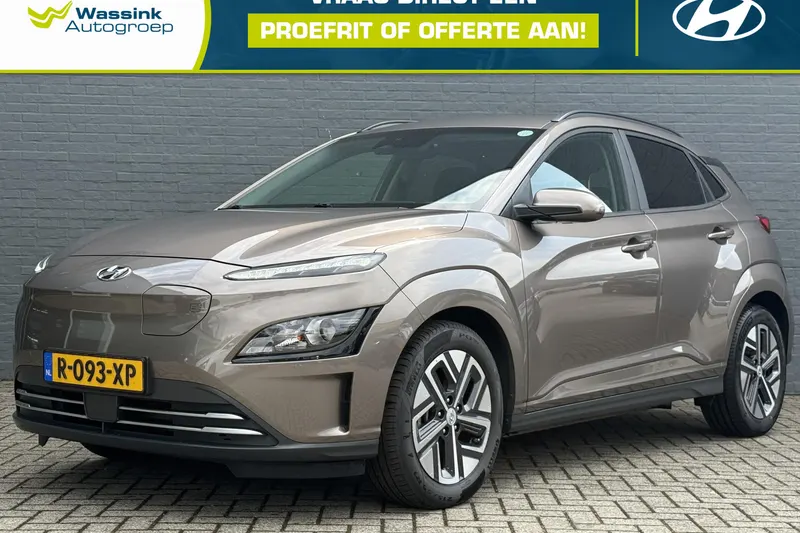 Hyundai Kona (2022)
