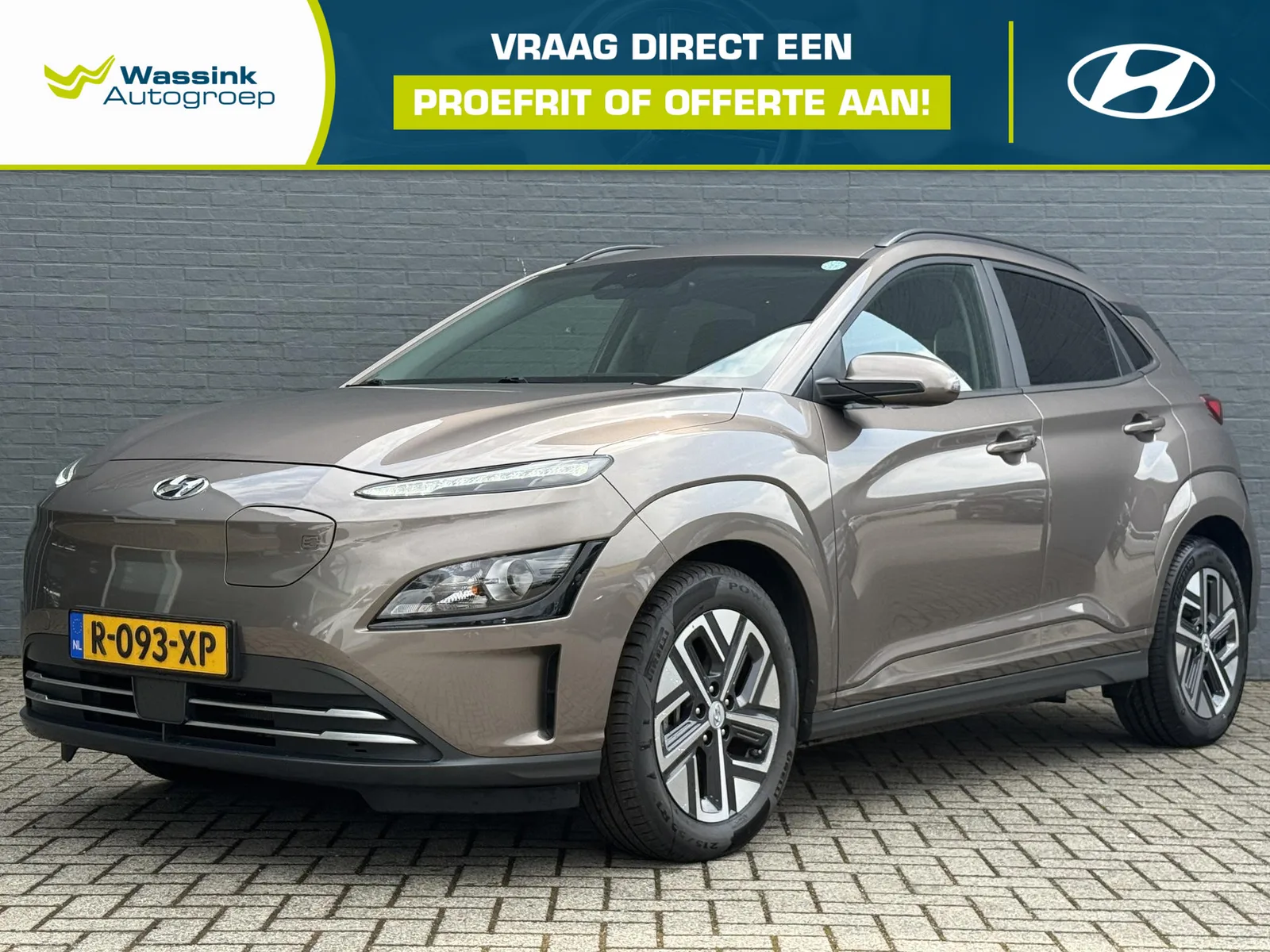Hyundai Kona (2022) — foto 1