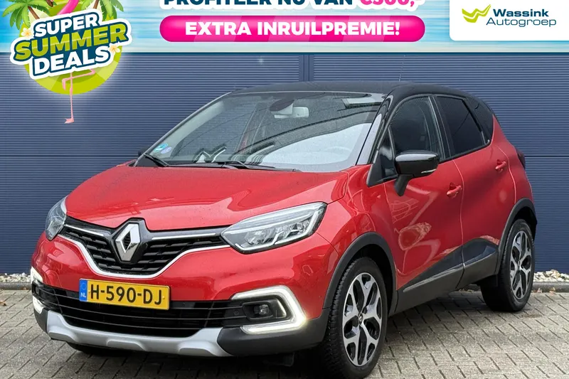 Renault Captur (2019)