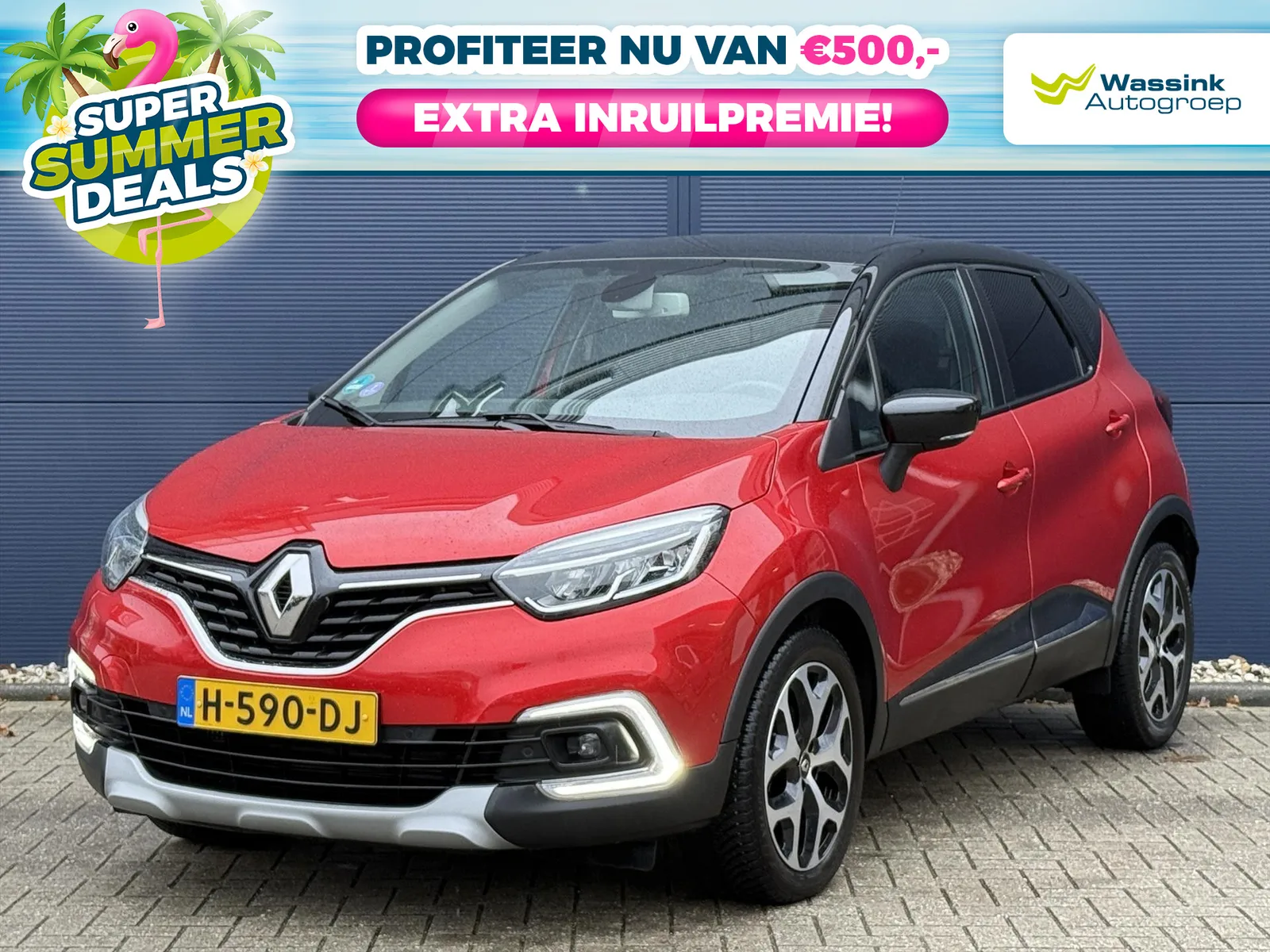 Renault Captur (2019) — foto 1