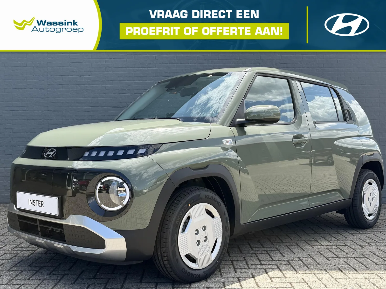 Hyundai Inster (2026) — foto 1