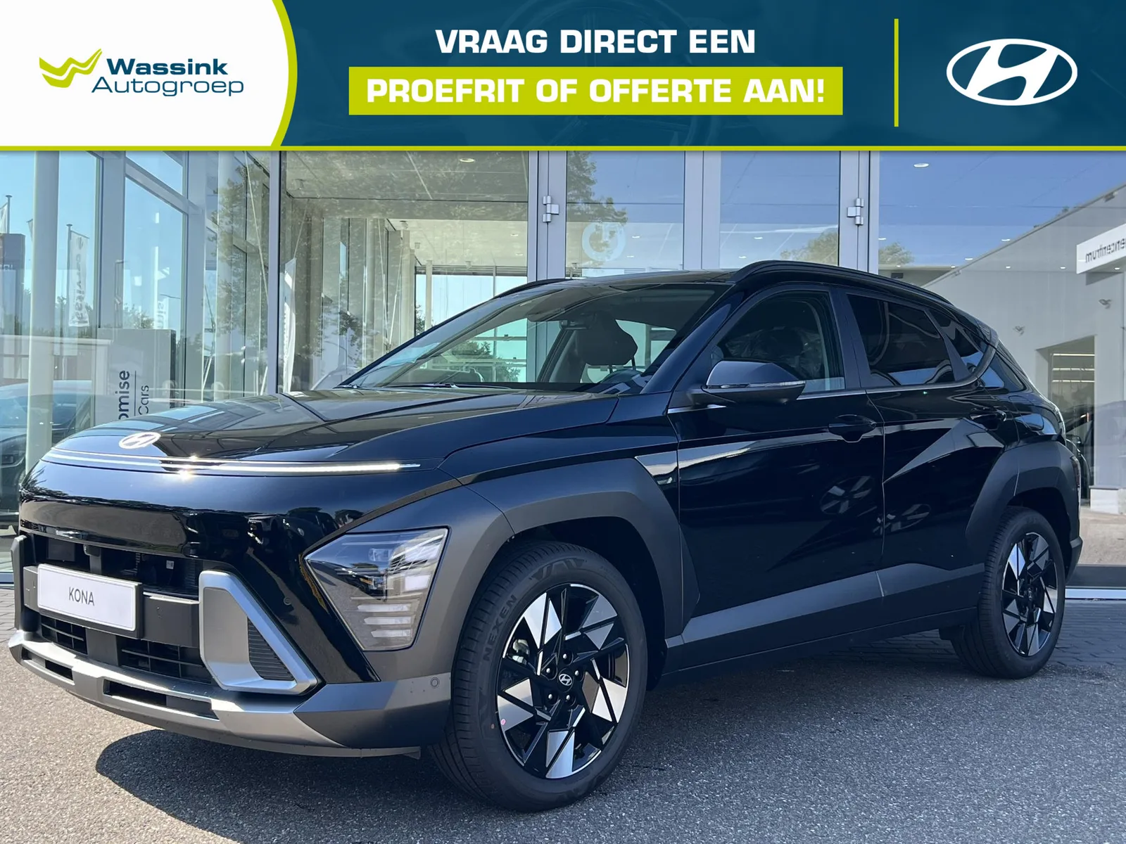 Hyundai Kona (2026) — foto 1