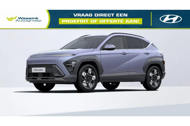 Hyundai Kona (2026)