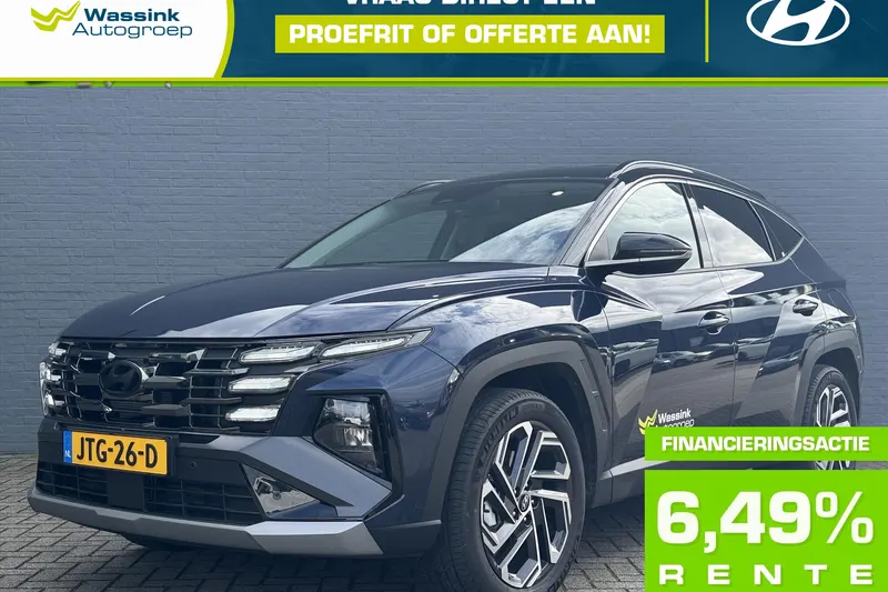 Hyundai Tucson (2026)