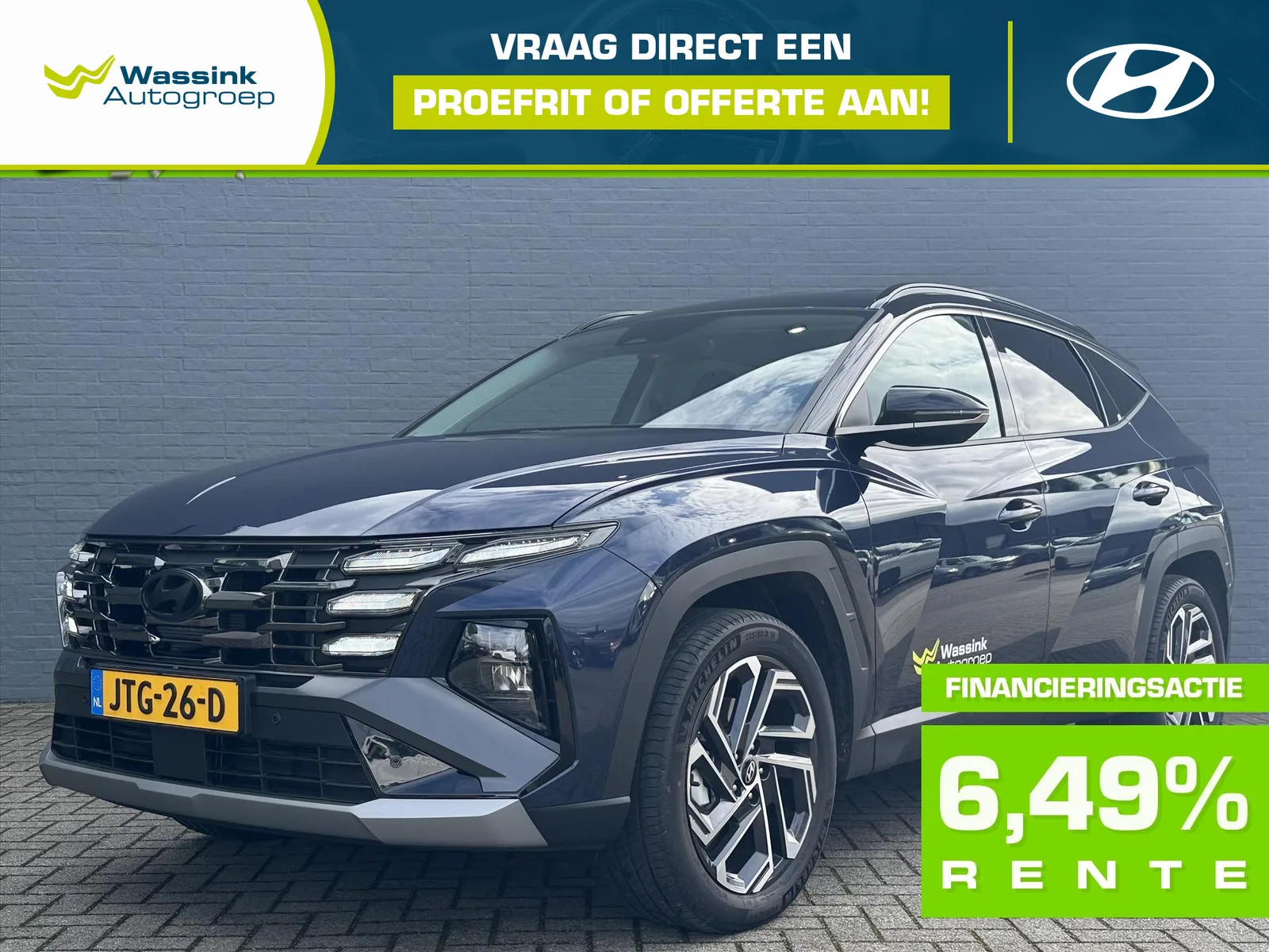 Hyundai Tucson (2026) — foto 1