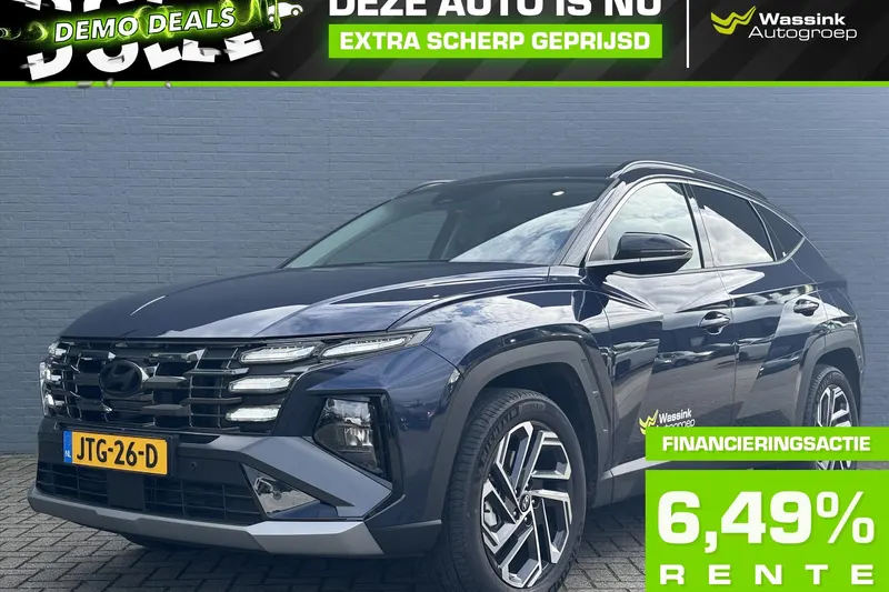 Hyundai Tucson (2026)