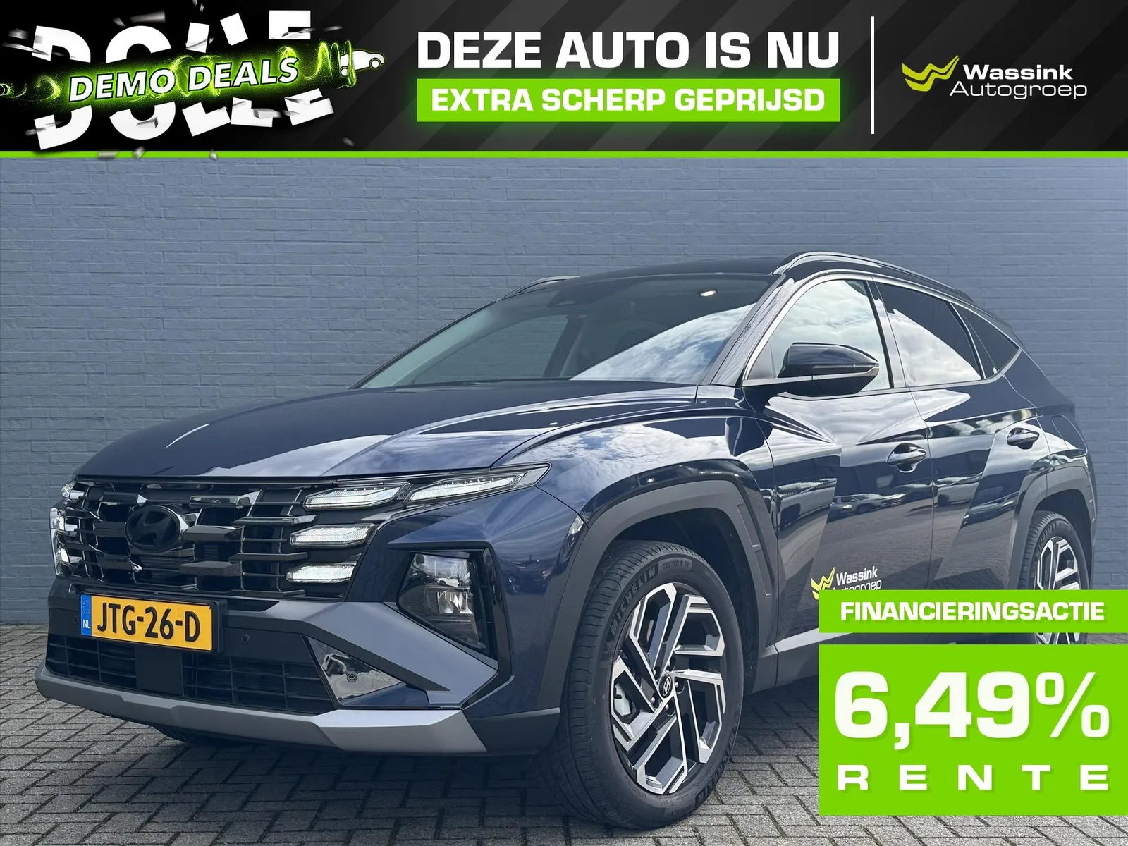 Hyundai Tucson (2026) — foto 1