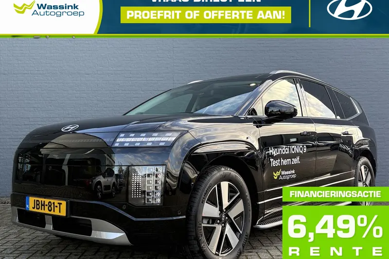 Hyundai Ioniq 9 (2025)