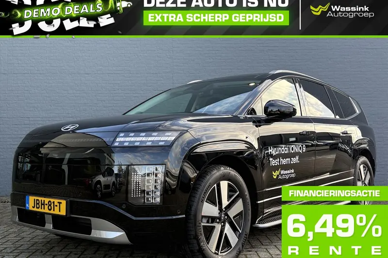 Hyundai Ioniq 9 (2025)