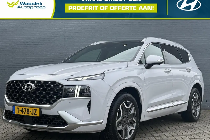 Hyundai Santa Fe (2023)