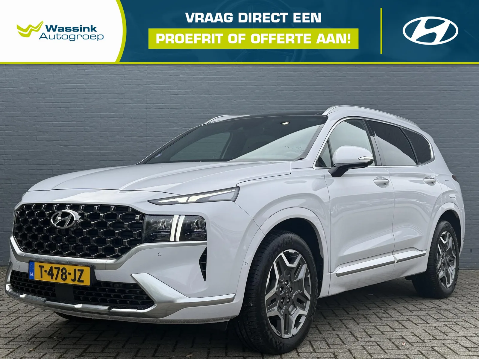Hyundai Santa Fe (2023) — foto 1