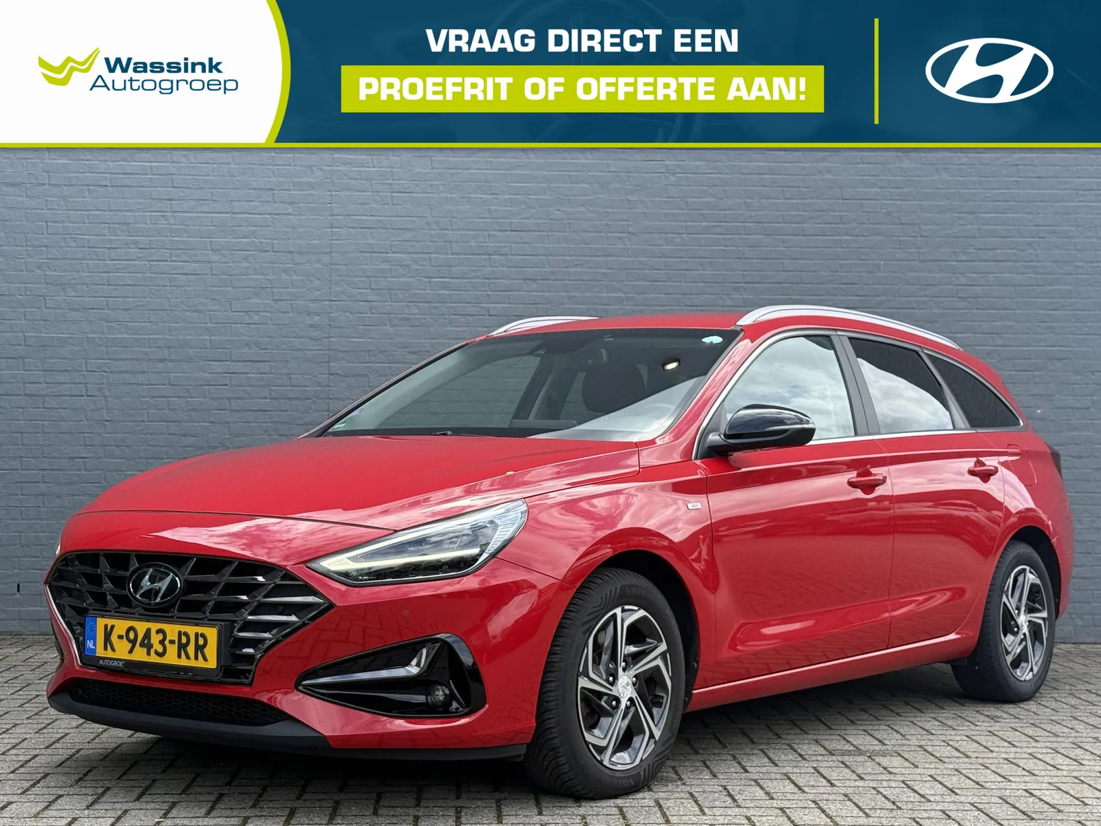 Hyundai i30 (2021) — foto 1