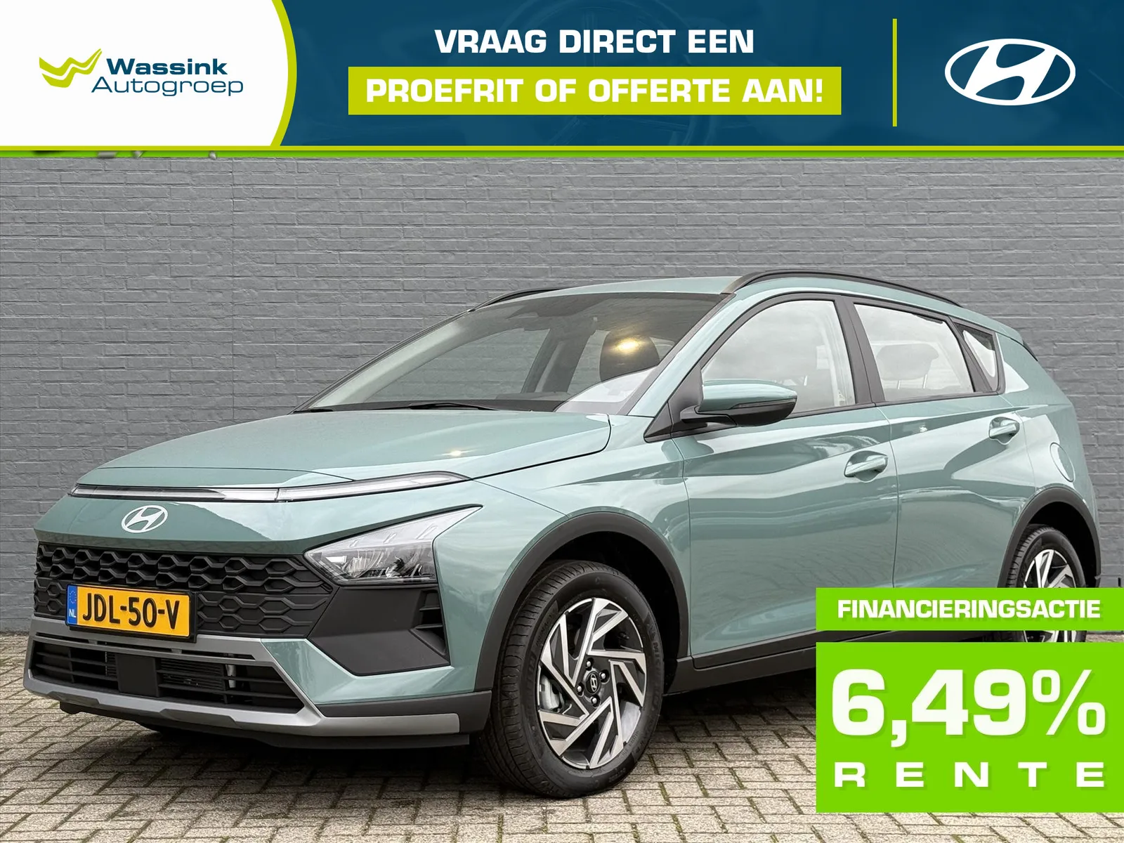 Hyundai Bayon (2025) — foto 1