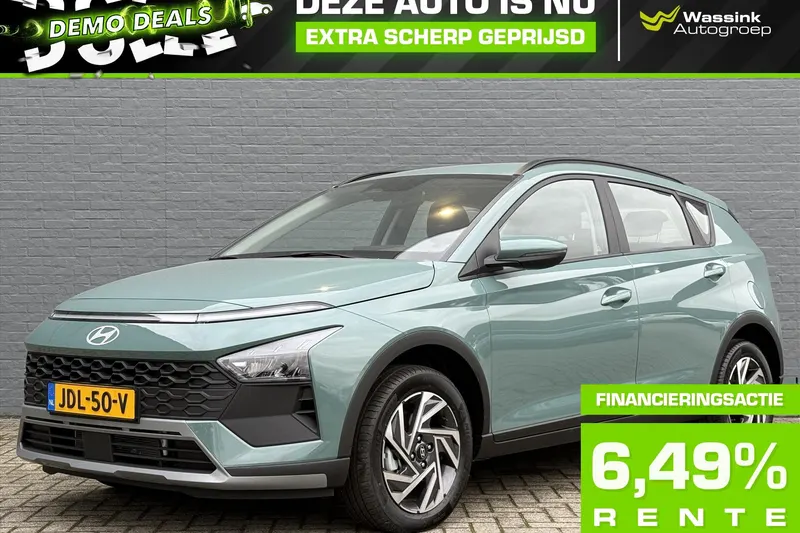 Hyundai Bayon (2025)