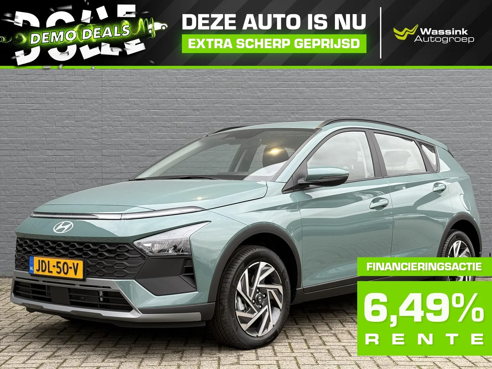 Hyundai Bayon (2025) — foto 1