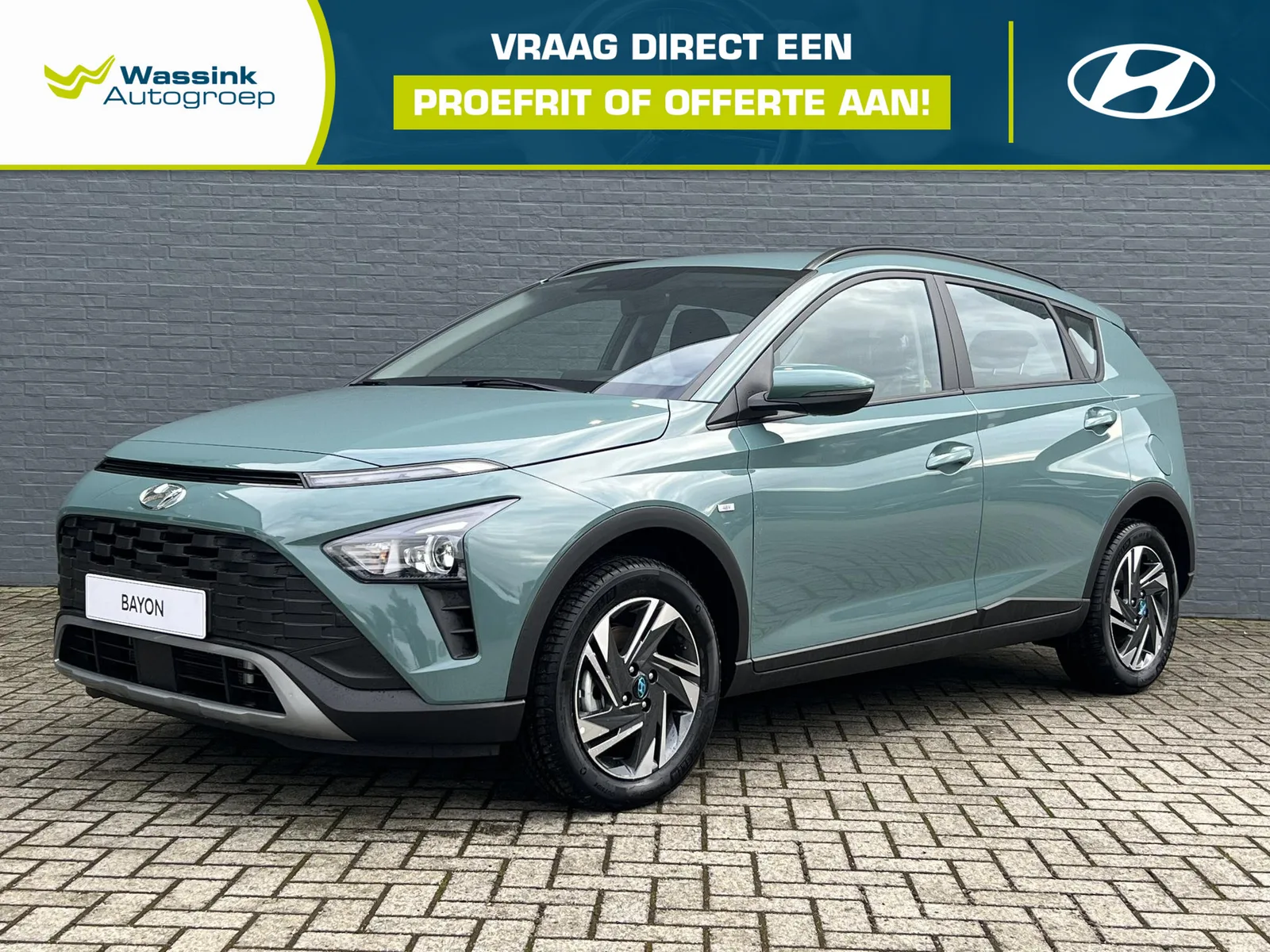 Hyundai Bayon (2026) — foto 1