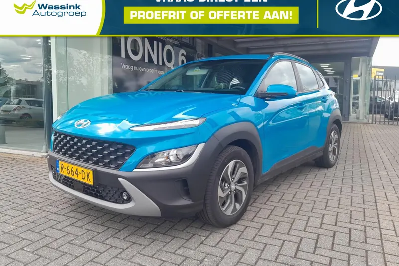 Hyundai Kona (2022)