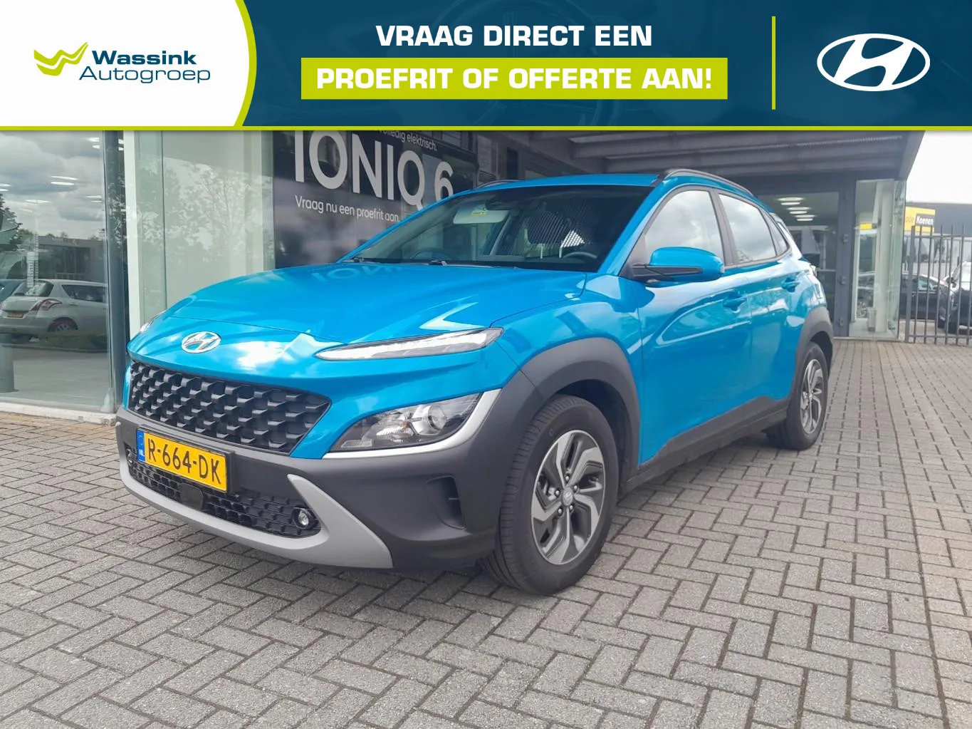 Hyundai Kona (2022) — foto 1